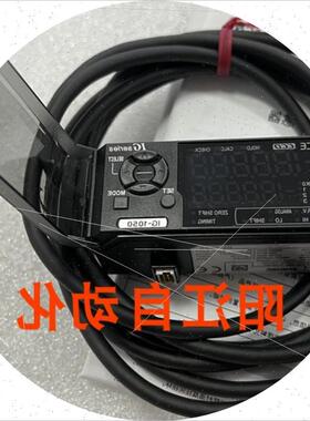 议价基恩士 IG-1050 IG-1000 IG-010 IG-1550 IG-028 IG-1500 原