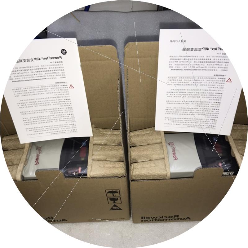 议价AB变频器22a/22d/22b-a2p3/a3p6/a9p6a/b4p5/b2p3n104/113 10