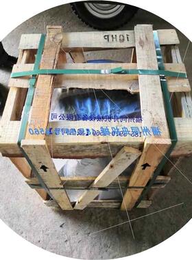 议价进口YOULI PUMP三相电动高扬程小型增压循环L-50管道水泵全新