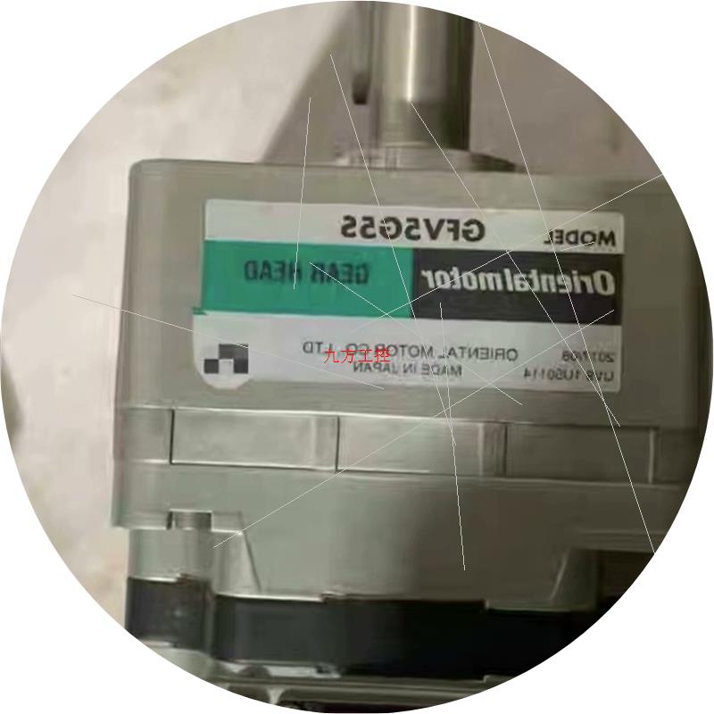 议价东方马达 BLM5120HPM-5S GFV5G5S 1议价