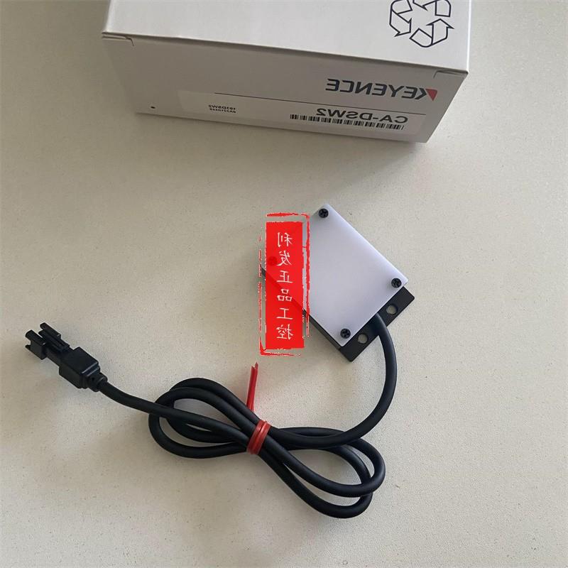 议价实拍图片 白色背光光源 CA-DSW2 CA-DSW3 正品CA-DSW7