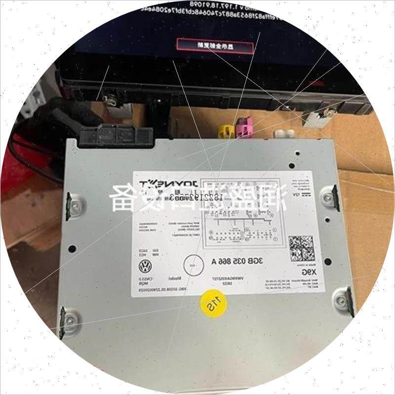 议价大众原厂三代866A主机 无线CarPlay主机议价