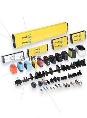 议价代理LE Raun劳恩超薄型光电传感器 TT-13DTN 供应