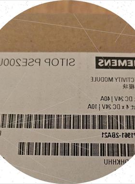议价电源6EP1961-2BA21 SITOP PSE200U 6EP1961-2BA21 24 V DC