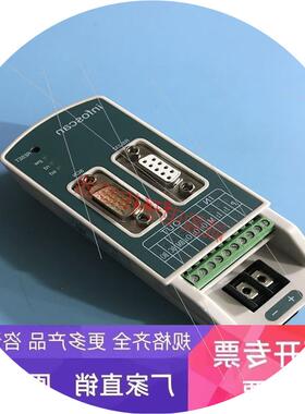 议价INFOSCAN条码读取器控制器 扫码器控制器  FS-IOBOX-03