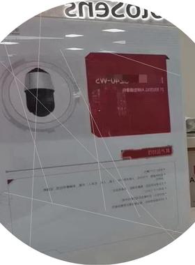 议价C662A-Z23200万像素23倍星光级红外球型监控摄像机 徘徊检测