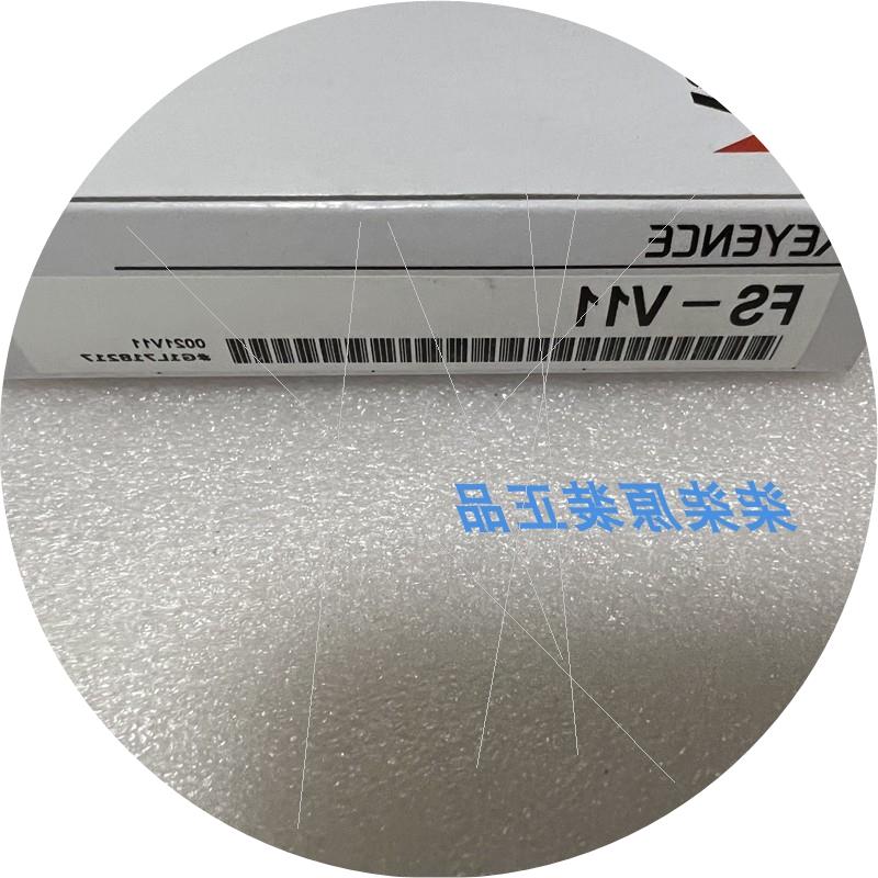 议价FS-V11FS-V31C FS-V31CP FS-V31P FS-V32C FS-V32C