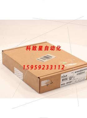 议价PROSOFT MVI56-DNPSNET CONTROLLOGIX平台DNP 3.0