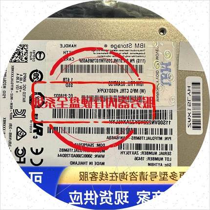 议价镁光 SAS 1.6T S650DC MTFDJAL1T6MBS  MLC 固态硬盘 SSD  12