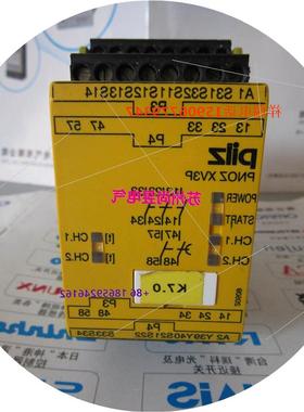 议价皮尔兹PILZ继电器PNOZ XV3P PNOZXV3P订货号777515议价$