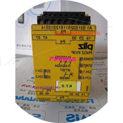 议价皮尔兹PILZ继电器PNOZ XV3P PNOZXV3P订货号777515议价$