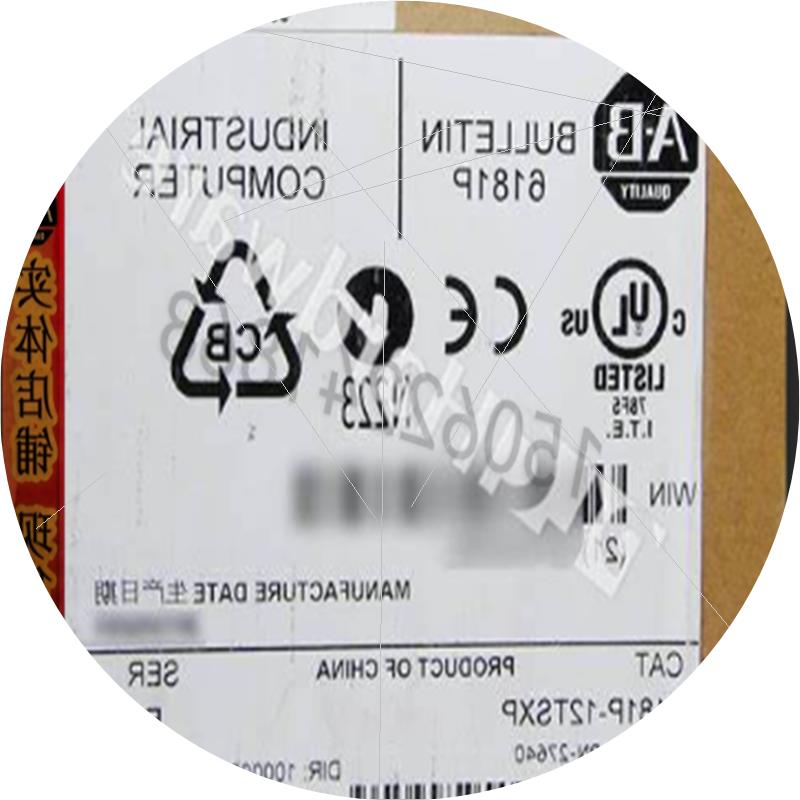 议价6181P-12TPXP VersaView 1500P集成显示计算机15英寸 6181P15