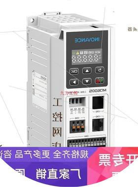 议价汇川变频器MD600S/600A-4T1R6/4T2R3/4T4R8/4T5R5B/4T9R5B/4T