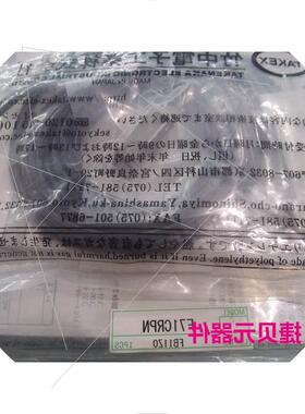 议价全新TAKEX竹中传感器 F71CRPN 实物图片议价$