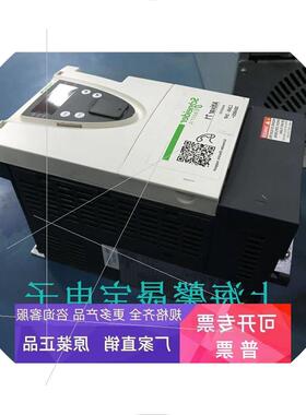 议价原装拆机变频器 Altivar71 2.2KW 380V ATV71HU22N4Z 质量保