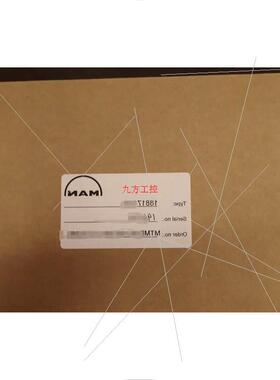 议价MAN 位置传感器1881713 油泵传感器议价