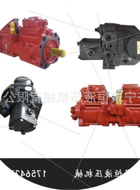 议价3V63D机TP-K3V63DTP1JHR-9C0S挖掘机液压泵K JS10挖3掘液压泵