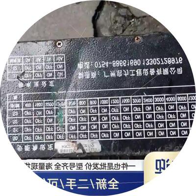 议价步进驱动器DCSD-310A拆机件货场刚买的成色如