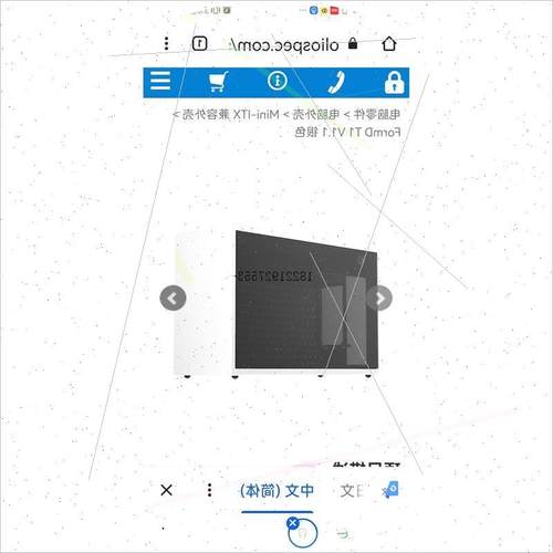 议价formd t1 v1.1全新 钛色 黑色  银色