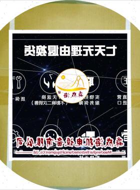 议价IC698CPE010-JS GE 全新原装 CPU模块 质保一年包邮