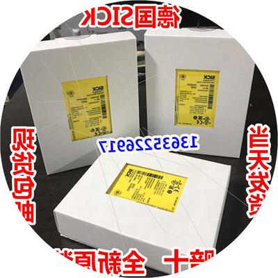 议价6024894 UE43-2MF3D2 UE43-2MF3DZ6024897 UE43-F2D3(卡套电
