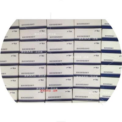 议价新款 韩国LS(LG) 矢量变频器SV004IC5-1 (F/DP)单相0