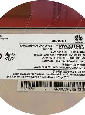 议价huawei H831PAIS ME170-12A-4议价
