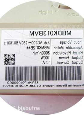议价供应伺服驱动器变频器MBDK013BVM100W调速器拍前请