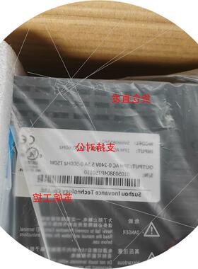 议价-#控制器汇川驱动器SV660AS5R5I