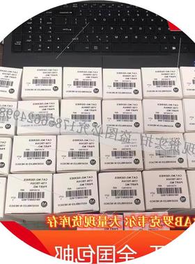 议价1791ES-IB16 CompactBlock EtherNet/IP安全输入模块 1791ESI