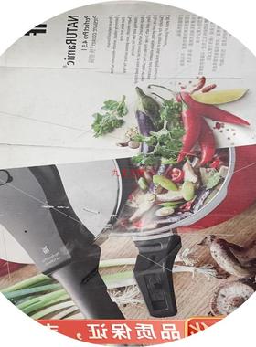 议价制造WMF奈彩米系列pro快易锅高压锅压力锅4.5L红色全新,