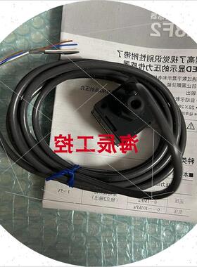 议价E8F2-B10C E8F2-A01C E8F2-ANOC E8F2-B10B 欧姆龙 全新 原装