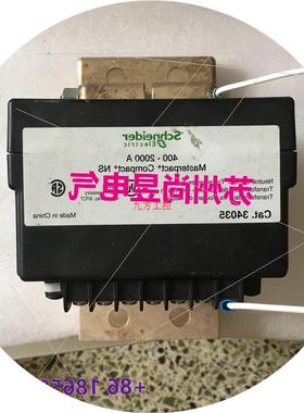议价Schneider Masterpact Compact NS 400-2000A 17354 34035 议