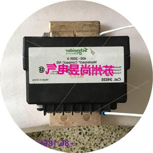 400 2000A 议价Schneider 34035 Compact 17354 议 Masterpact