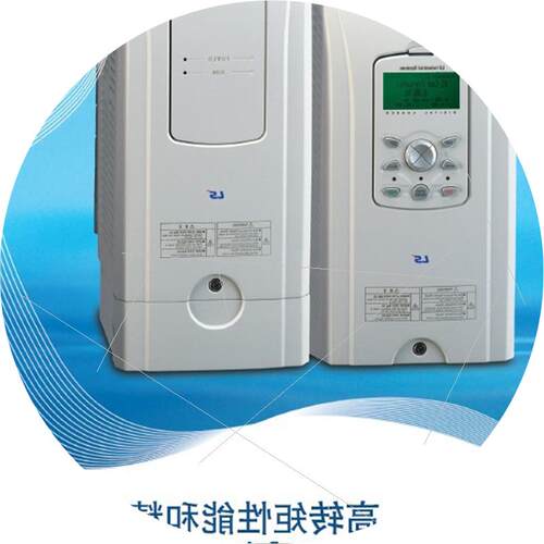 议价LS LG变频器SV1320IS7-4SOD.H SV1600IS7-4SOD.H