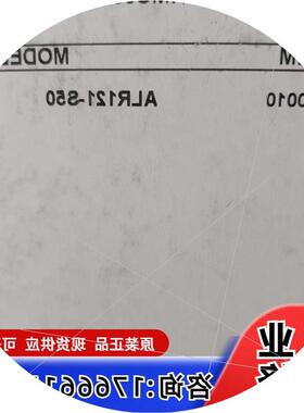 议价横河卡ALR121S50    ALR12151适用