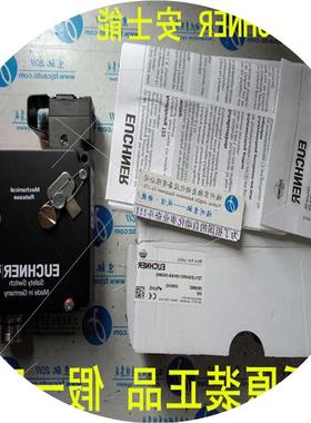 议价安士能087990 TZ1LE024M-C1815 TZILE024M-C1815(卡套电子)