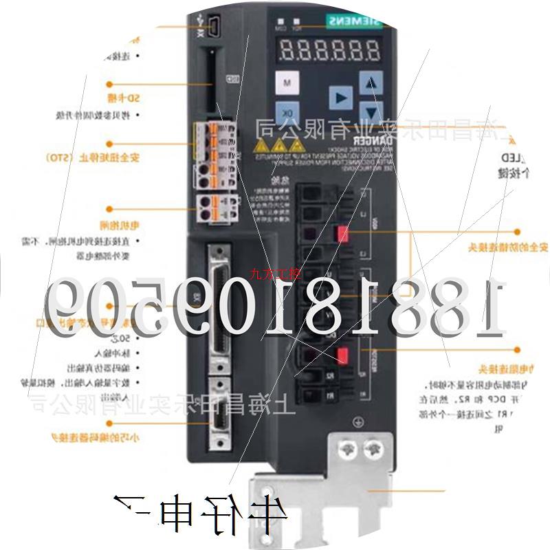 议价1FL6054-2AF21-0MH1V90伺服电机