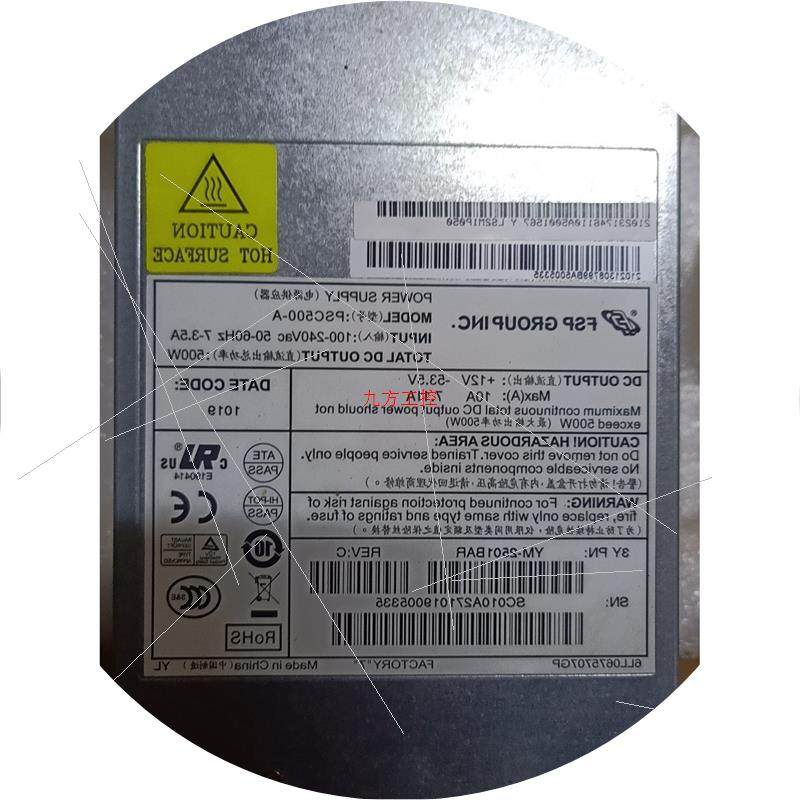 议价VAPEL  PSC500-A  开关电源全新,成色如图专业