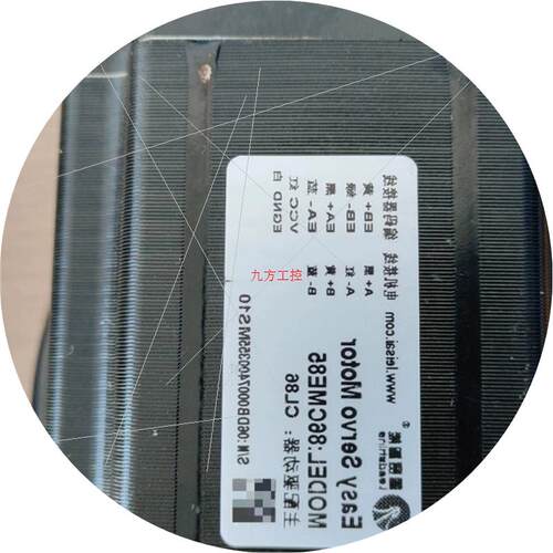 议价86CME85雷赛混合步进电机一台功能完好260包邮
