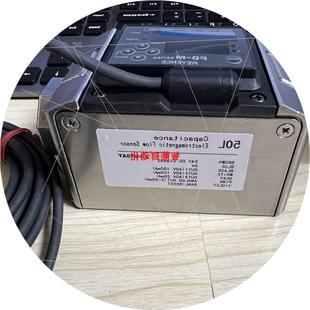 报价 流量传感器实拍 议价基恩士FD M50AY流体非接触型电极电磁式