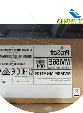 议价ILX69-PBS / MVI56E-MNETCR 网关模块 ProSoft 全新正品 议价
