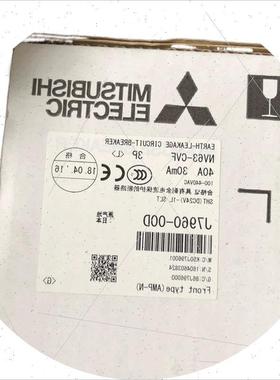 议价J7960-00D 全新原装非实包邮109-1048-4B01-05咨询客服