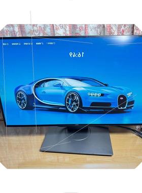 议价Dell戴尔U系列作图显示器 U2518D/U2518DR