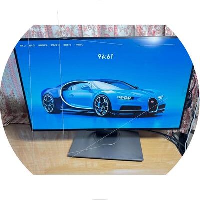 议价Dell戴尔U系列作图显示器 U2518D/U2518DR