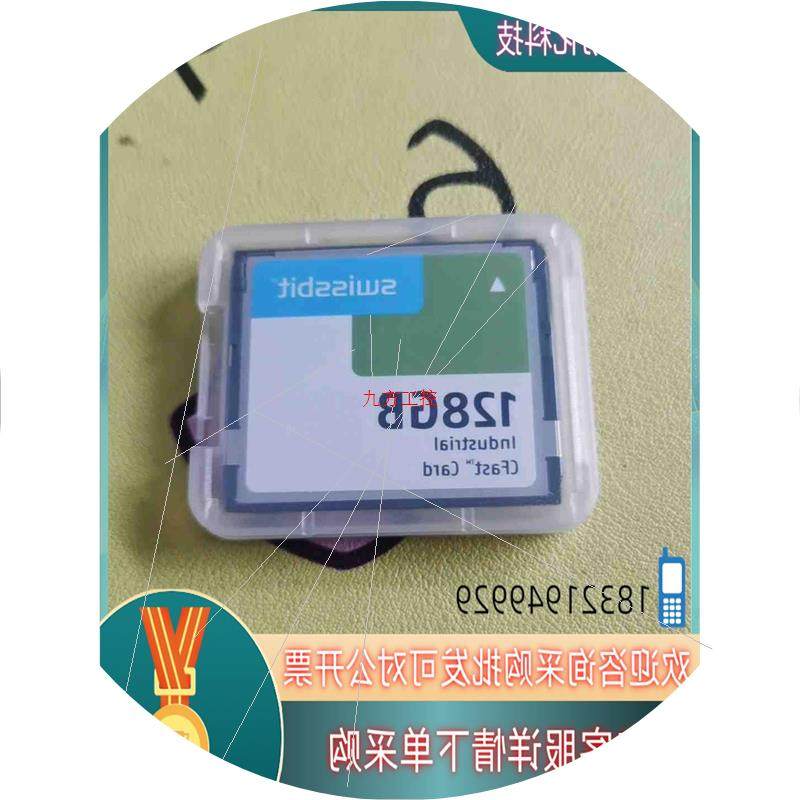 议价现货Swissbit 工业CFast卡 SFCA128GH2AD