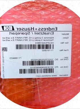 议价E+H 71191892 恩德斯豪斯HART Exia模块