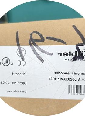 议价库伯勒增量编码器 型号8.5020.D352.1024