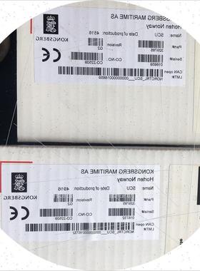 议价 SCU 康士伯格 SCU 329785 全新 议价