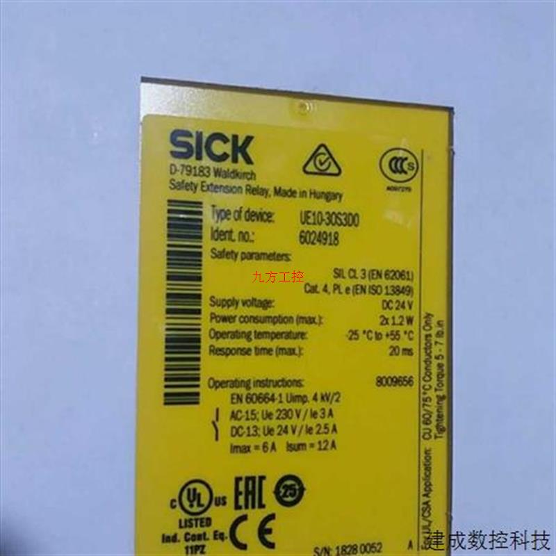 议价SICK安全继电器UE10-30S300 6024918 UE410-MU3T5 602613